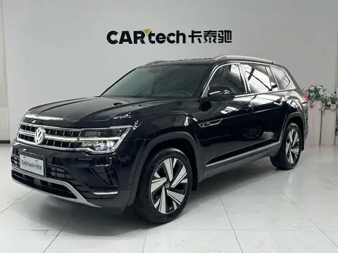 Volkswagen 途昂 2024