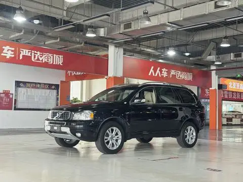 Volvo XC Classic 2014