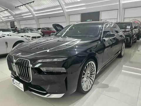 BMW 7 Series 2026