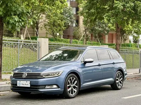 Volkswagen Variant 2016