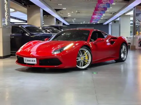 Ferrari 488 2015