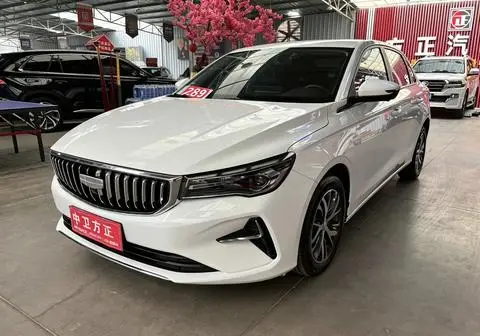 Geely 帝豪 2026