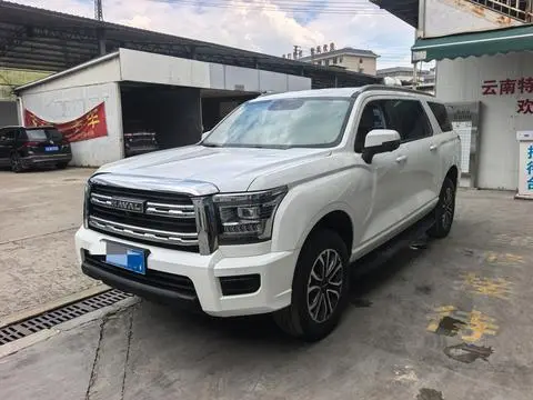 Haval H5 2023