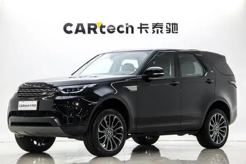 Land Rover 发现 2020