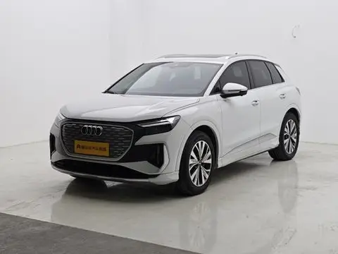 Audi Q4 e-tron 2023