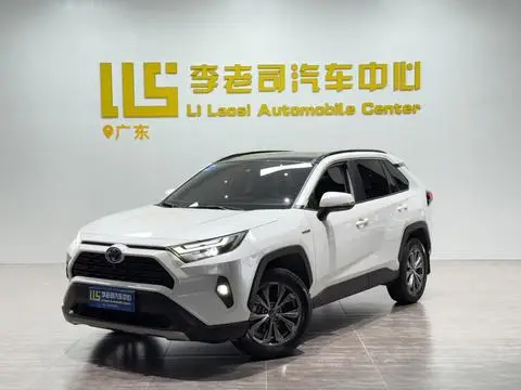 Toyota RAV4 2023