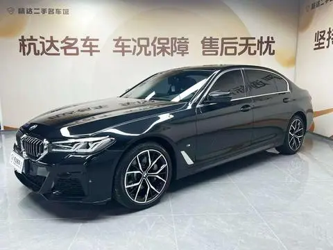 BMW 5 Series 2021
