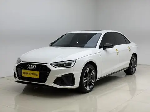 Audi A4L 2022