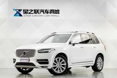 Volvo XC90 2017