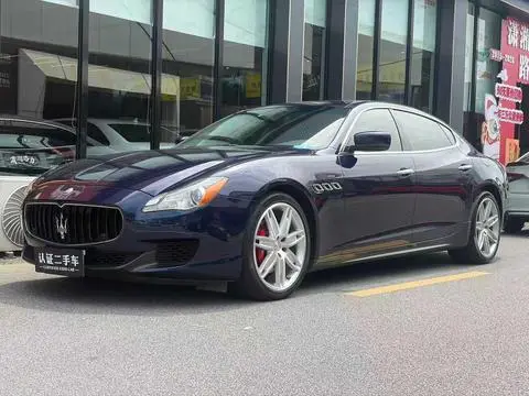 Maserati Quattroporte 2015