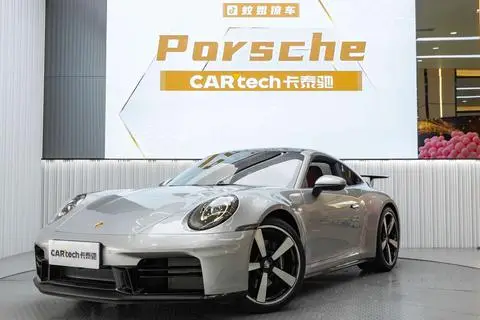 Porsche 911 2026