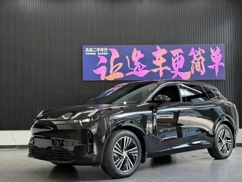 Lynk & Co 08 EM-P 2023