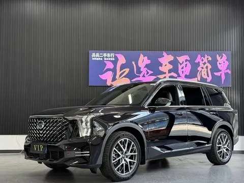 GAC GS8 2025