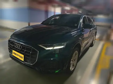Audi Q8 2019