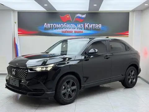 Honda XR-V 2023