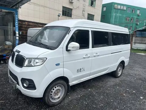 鑫源汽车 好运 2023