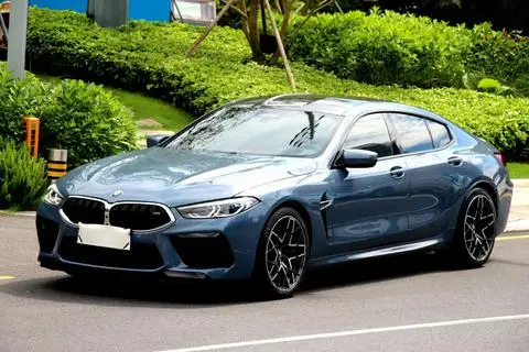 BMW M8 2020
