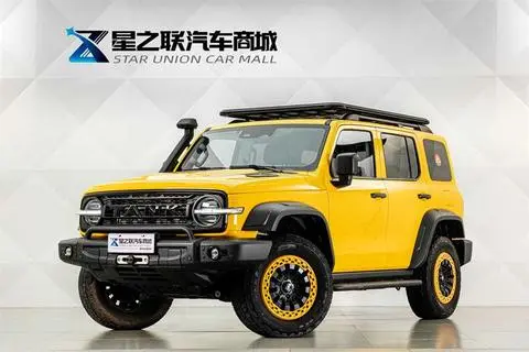 TANK 300 2022