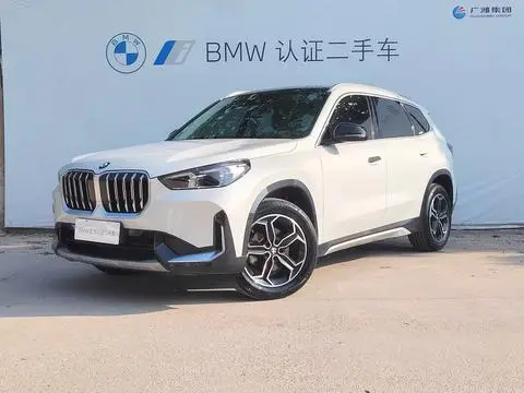 BMW X1 2023