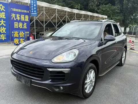 Porsche Cayenne 2016