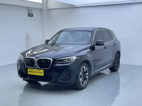 BMW iX3 2022