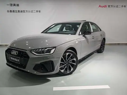 Audi A4L 2025