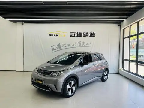 BYD Dolphin 2023