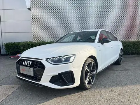 Audi A4L 2024