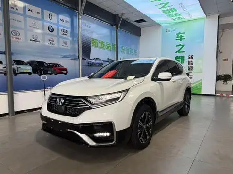 Honda CR-V PHEV 2021