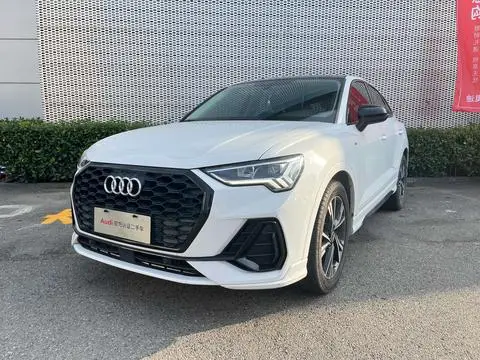 Audi Q3 Sportback 2022
