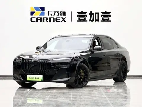 BMW i7 2023