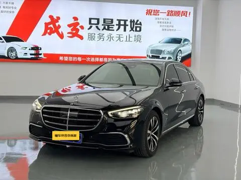 Mercedes-Benz S-Class 2021