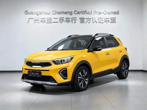 Kia 奕跑 2021