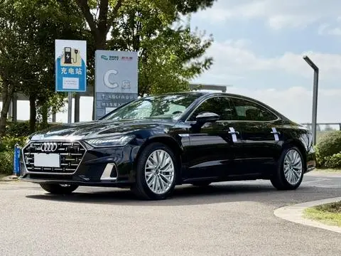 Audi A7L 2024