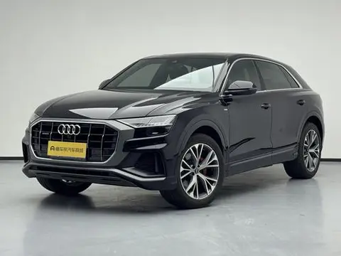 Audi Q8 2021