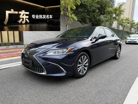 Lexus ES 2020