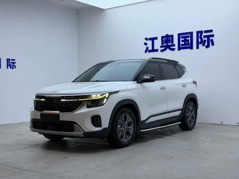 Kia 赛图斯 2023