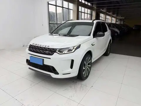 Land Rover 发现运动 2020