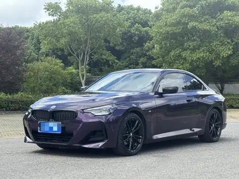 BMW 2 Series 2023