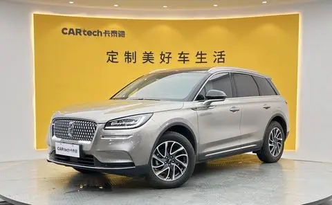 Lincoln 冒险家 2022