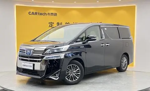Toyota Alphard 2021