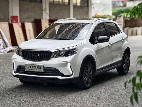 Geely 远景X3 2021