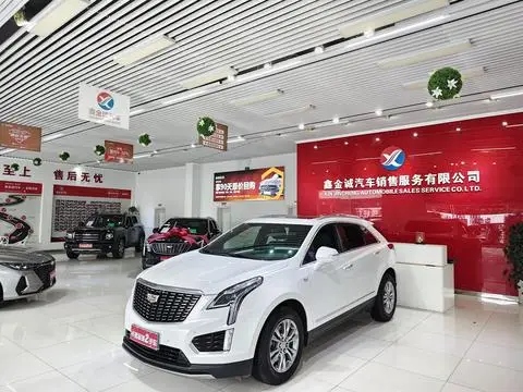 Cadillac XT5 2021
