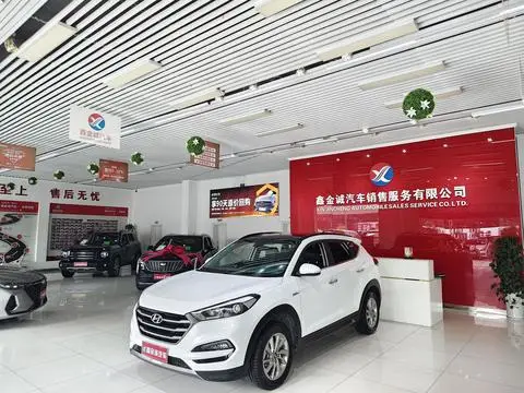 Hyundai 途胜 2015