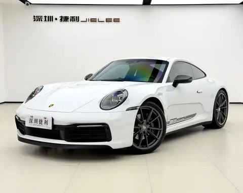 Porsche 911 2023