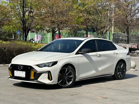 GAC Empow 2021