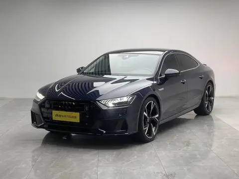 Audi A7L 2022