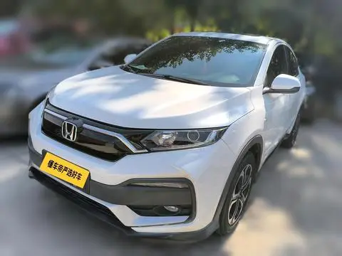 Honda XR-V 2021