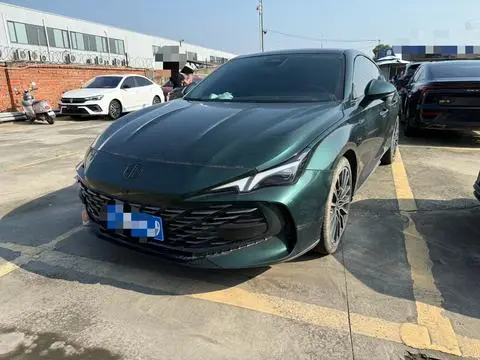 MG 7 2023