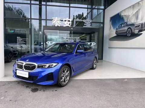 BMW i3 2022